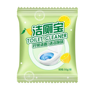 1PC LaoGuanJia Toilet Block Fresh Lemon Clean Toilet Bowl Cleaner 50g 厕所马桶除垢除臭清洁剂