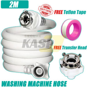 Universal PVC Washing Machine Inlet Hose Thickened Extension Tube With Steel Head Accessories 1M To 5M