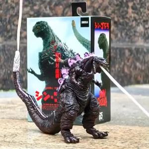 Ultimate Shin Godzilla Atomic Blast Version Vinyl Figure Purple-Burning Spine Kaiju Statue with Eruption Effect Parts Collectible Monster Model for Shelf Display