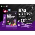Ayura Blast Pre Workout supplement มิกซ์เบอร์รี่ เครื่องดื่มก่อนออกกำลังกาย (ซื้อพร้อม LifeStyles ในราคาพิเศษ) (10 ซอง/กล่อง). 