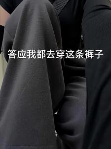 American Style Womens Joggers Autumn Winter Loose Wide Leg Pants Draped Casual Straight Small Size Fleece Sweatpants