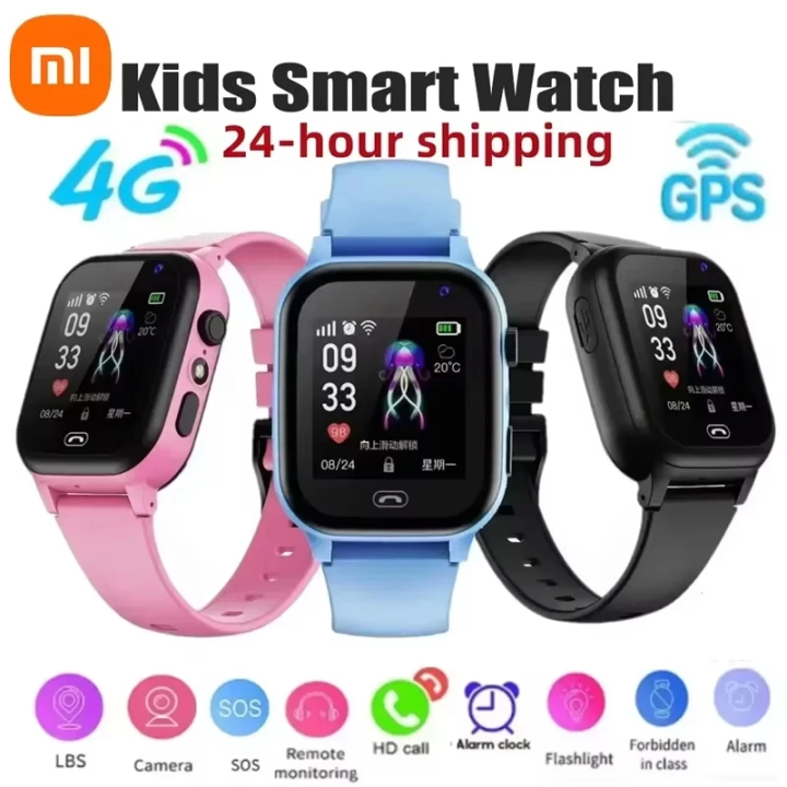 Xiaomi Kids 4G Smart Watch SOS GPS Location Video Call Sim Card Child ...