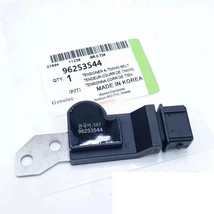 เซ็นเซอร์เพลาลูกเบี้ยวสำหรับ Chevrolet Optra 1.6L และ Aveo 1.4L GM ...