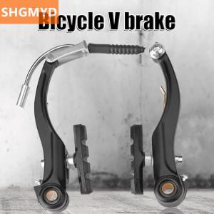 [COD] SHGMYD Mountain Bike V Brake Brake Bicycle Accessories Aluminum Alloy Brake Cycling Equipment Bicycle Brake