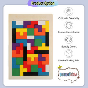 [iRojak] Wooden Tangram Tetris Building Blocks Toys STEM Montessori Educational 俄罗斯方块拼图 Mainan Tetris - BT130