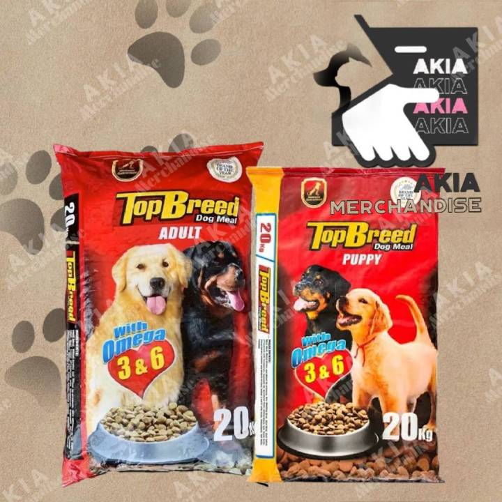 Top breed dog food hot sale lazada