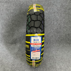 Lốp sau Suzuki GZ150A 130/90-16 mẫu chống trượt