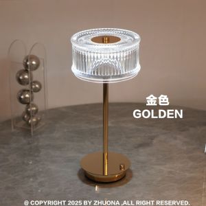SXH Creative Metal ins Rechargeable table lamp decorative night light LED Bedroom Night Light Bedside Ambient Lamp
