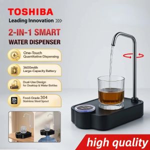 2 in 1 Electric Water Dispenser Pump USB Rechargeable Automatic Portable Bottle 360 Degree Swivel