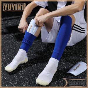 [COD] EHBqna SPORTS ถุงเท้ากีฬาป้องกันสำหรับผู้ชายถุงเท้ากีฬาสำหรับผู้ใหญ่ถุงเท้ากีฬาบาสเกตบอลฟุตบอลระบายอากาศได้ดีสีทึบ