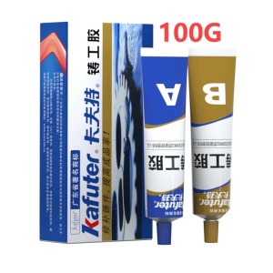 Anthome Sealant Glue Welding Glue Industrial Glue Casting Glue Epoxy Glue Fuel Tank Repair Sealant