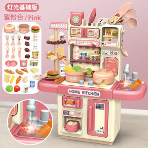 Mainan Dapur Kanak Mini Kitchen Toy Mainan Masak-Masak Cute Cooking Role Play Set Kids Cooking Chef