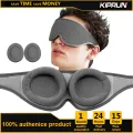 KIPRUN Eye mask for Sleeping, Sleep mask for Men and Women, 100% Light Protection 3D Sleep mask Light Blocking, Adjustable Eye mask, Replaceable Eye Cups. 