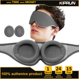 KIPRUN Eye mask for Sleeping Sleep mask for Men and Women 100% Light Protection 3D Sleep mask Light Blocking Adjustable Eye mask Replaceable Eye Cups