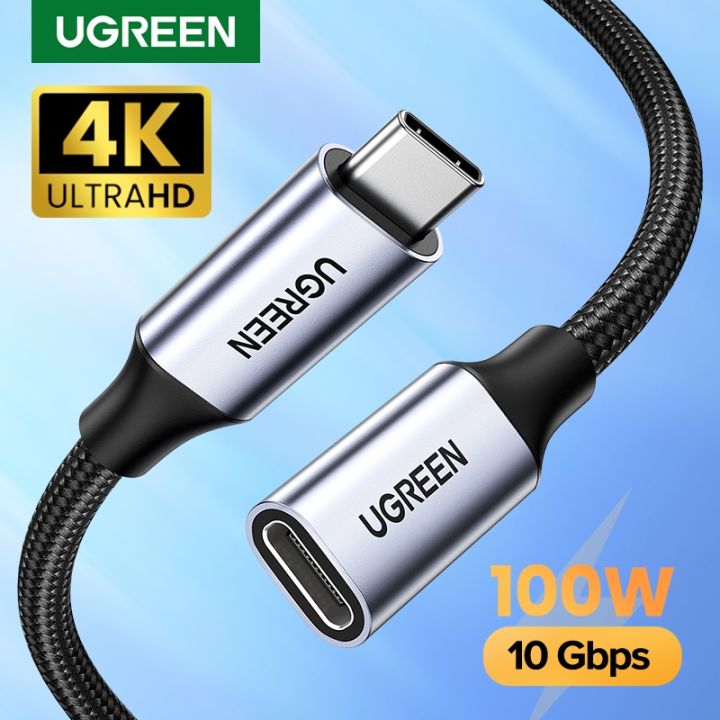 Extension Double USB-C Pour MacBook Avec étui - 2 Ports, 240W PD, 8K Vidéo, 40 Gbps, Espace Noir