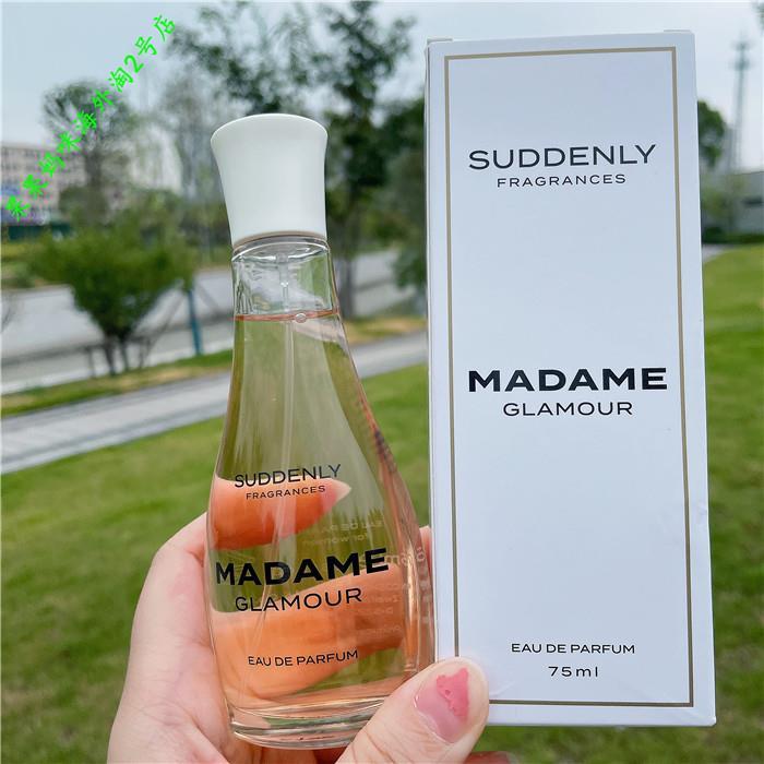 Eau De Parfum Suddenly 50ml Suddenly Madam Glamour Eau De Parfum