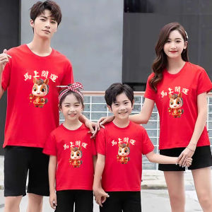 Chinese New Years T Shirt For Men 2026 Parent-Child Outfit New Year Performance Annual Meeting Zodiac Year Printed Half-Sleeve Peace and Joy Short-Sleeve T-Shirt CNY Men T Shirts