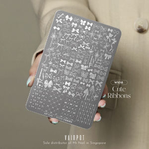【Vainpot-SG】MR NAIL Large Nail Art Stamping Plates