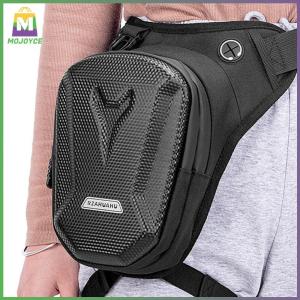 MOJOYCE กระเป๋าข้างมอเตอร์ไซค์ - กระเป๋าสำหรับโทรศัพท์ EVA Hard Shell ที่กันน้ำและทนทาน
