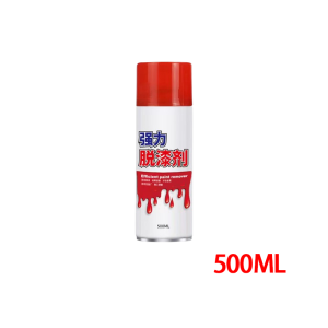 500ML Paint Remover Powerful Paint Remover For Automotive Quick Paint Remover Spray