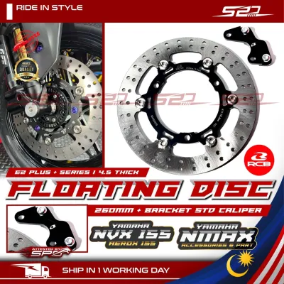 Floating Disc Set RCB NVX NMAX AEROX Brake Disc Brek With STD Caliper Bracket 260 MM 4.5 Thick Front Alloy PNP E2 PLUS