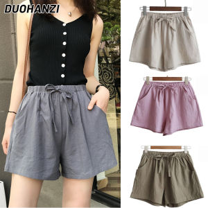 DUOHANZI ผ้าฝ้ายและกางเกงขาสั้นผ้าลินินผู้หญิง2025ฤดูร้อนหลวมขากว้างกางเกงบางลำลองเอวยืดหยุ่นกางเกงกีฬาขาสั้นเกาหลีห้าจุดกางเกงแนวโน้ม กางเกงขาสั้น กางเกงคาร์โก้ ญ กางเกงผู้หญิง