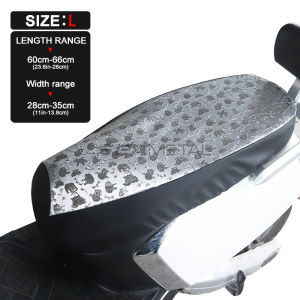 SEAMETAL Motorcycle Seat Cushion Cover Reflective Aluminum Film Fabric Waterproof Sun Proof High Elastic Soft Seat Cover