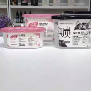 Spring Breeze Household Anti-Mold Moisture-Proof Dehumidifier Activated Carbon Dehumidifier Wardrobe Room Desiccant Moisture Absorber 700ml[ Free Shipping ]