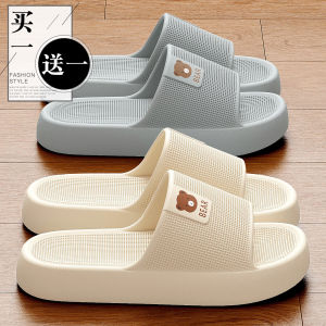 [Free Shipping] Couple Slippers 2026 New MenS Summer Indoor Home Bathroom Outdoor Thick-Soled Sandals For Women