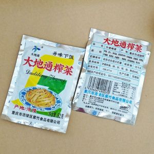 52g Shredded Mustard Pickles Rice Appetizer 52g榨菜丝咸菜下饭开胃菜