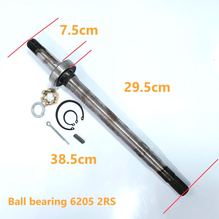 ebike axle shaft 18 teeth, replacement kit for differential type