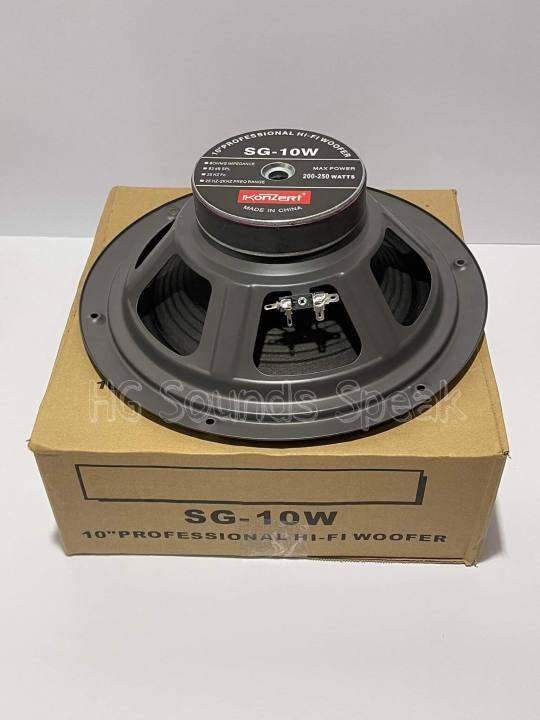 10w best sale subwoofer speaker