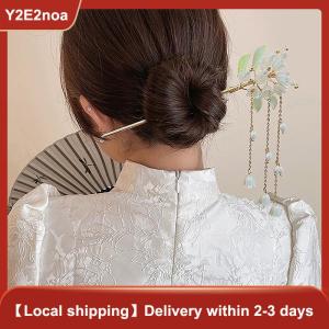 【Y2E2noa】 Classic Chinese Hair Stick Pins For Women Butterfly Flower Star Fresh Handmade Hairpins Charm Jewelry Accessories Hair Ornaments