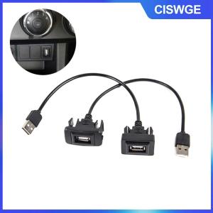 CISWGE Xe Bảng điều khiển tuôn ra núi USB 2.0 cổng Bảng điều chỉnh Nam để nữ cáp mở rộng Adapter cho VIGO RAV4