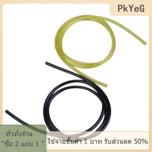 [COD] PkYeG TOOL ท่อน้ำมันเชื้อเพลิง1ชิ้น D.3mm D.5mm เบนซินโซ่แปรงเบนซินอุปกรณ์ตัดแต่งหญ้า