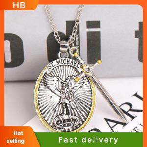 HB Catholic Patron Saint Pendant Michael St. Michael The Archangel Pendant Necklace
