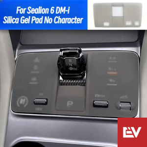 For BYD Sealion 6 DM-i Silica Gel Pad For Center Console Keep Neat