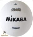 Mikasa V2000 Size 5 Rubber White Volleyball Ball Classic Audio (ORIGINAL). 