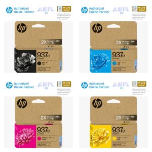 Genuine NEW HP 937e | Black Cyan Yellow Magenta Combo Original Ink Cartridges |HP 937 | Hardware Compatibility HP OfficeJet Pro 9120e HP OfficeJet Pro 9130e HP OfficeJet Pro 9720 HP OfficeJet Pro 9730 | 937eB 937eM 937eC 937eY 937e 937