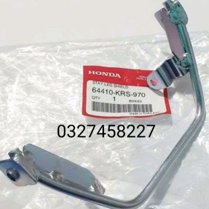 ａｌｐｈａ Pass gắn bững yếm dưới xe WAVE thái 100, Alpha, ZX zin honda