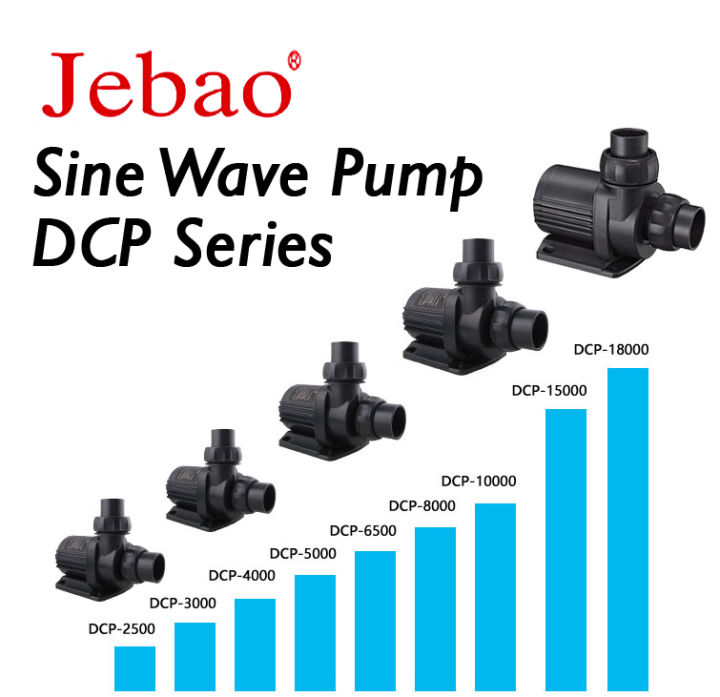 Jebao Marine DC Pump DCP Series (DCP 2500 & 3500) | Lazada PH