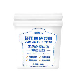 ✨ Powerful Laundry Paste/Liquid Detergent For Stubborn Stains Multi-effect Cleaning For All Fabrics Strong Stain Removal Home Use Garment Care - Multi-Effect Powerful Cleaning Stain Removal Laundry Paste