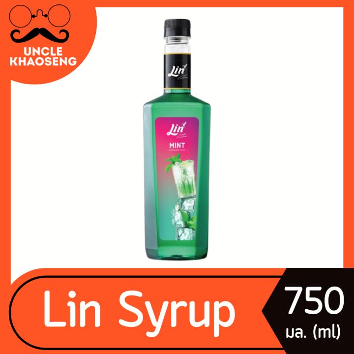 ลิน ไซรัป รสมิ้นท์ ผลิตภัณฑ์น้ำเชื่อม รสมิ้นท์ 750 มล. Lin Syrup (0781 ...