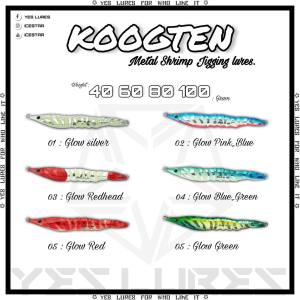 เหยื่อจิ๊กกุ้งเต้น V.2 40กรัม 60กรัม 80กรัม 100กรัม เรืองแสงชัดมากตกได้ทั้งกลางวัน กลางคืน เหยื่อ SPEEDJIG SLOWJIG YES LURE