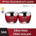 Olay Regenerist Micro-sculpting Antioxidant Cream Mousturizer 50 gram / 10 gr - Krim Anti Aging Kemasan Besar / Kecil - Skincare Regenarist Sculping Day / Night. 