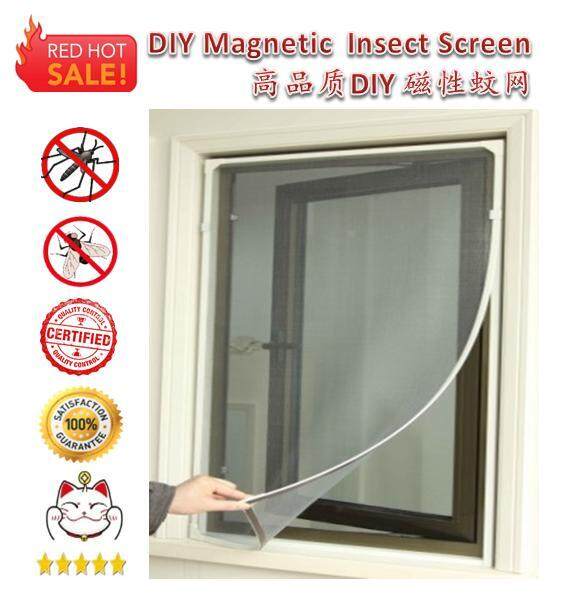 DSMAJU ( BOX FRAME ) DIY Magnetic Insect Screen Mosquito Net Door Window  Curtain Mesh With Frame 磁性蚊网