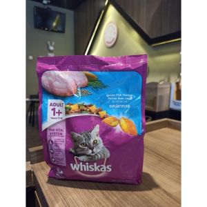 WHISKAS DRY FOOD ADULT 480GR / MAKANAN PELET KUCING ADULT 1+