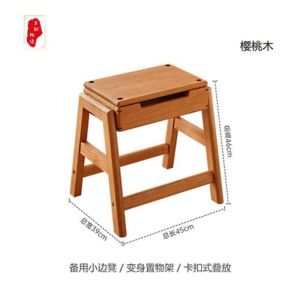 LZ-Cherry wood stool solid wood shoe changing stool storage stool wooden chair small stool.