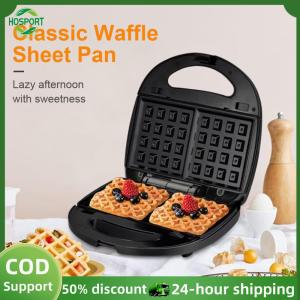 【HOSPORT】Waffle Maker Belgian Waffle Maker Non Stick Waffle Making Machine Anti-scalding Chaffle Maker for Waffles Sandwiches【1-3 days delivery】