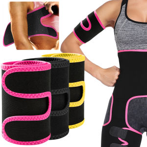 Vensslim Arm Trimmers for Women Sweat Arms Shaper Bands Sauna Slimmer Wraps for Weight Loss Workout Corset